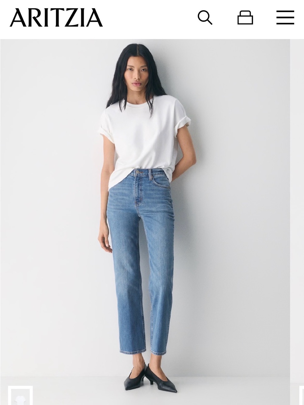 Aritzia — Denim Forum Straight Leg Jeans NWT